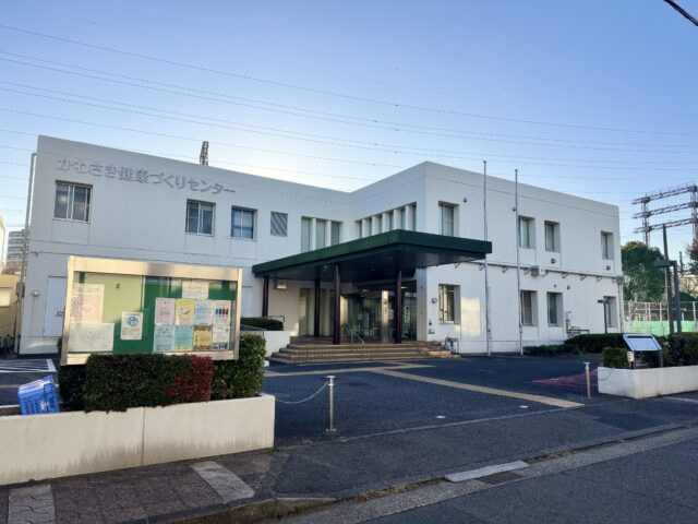 八丁畷道場 外観