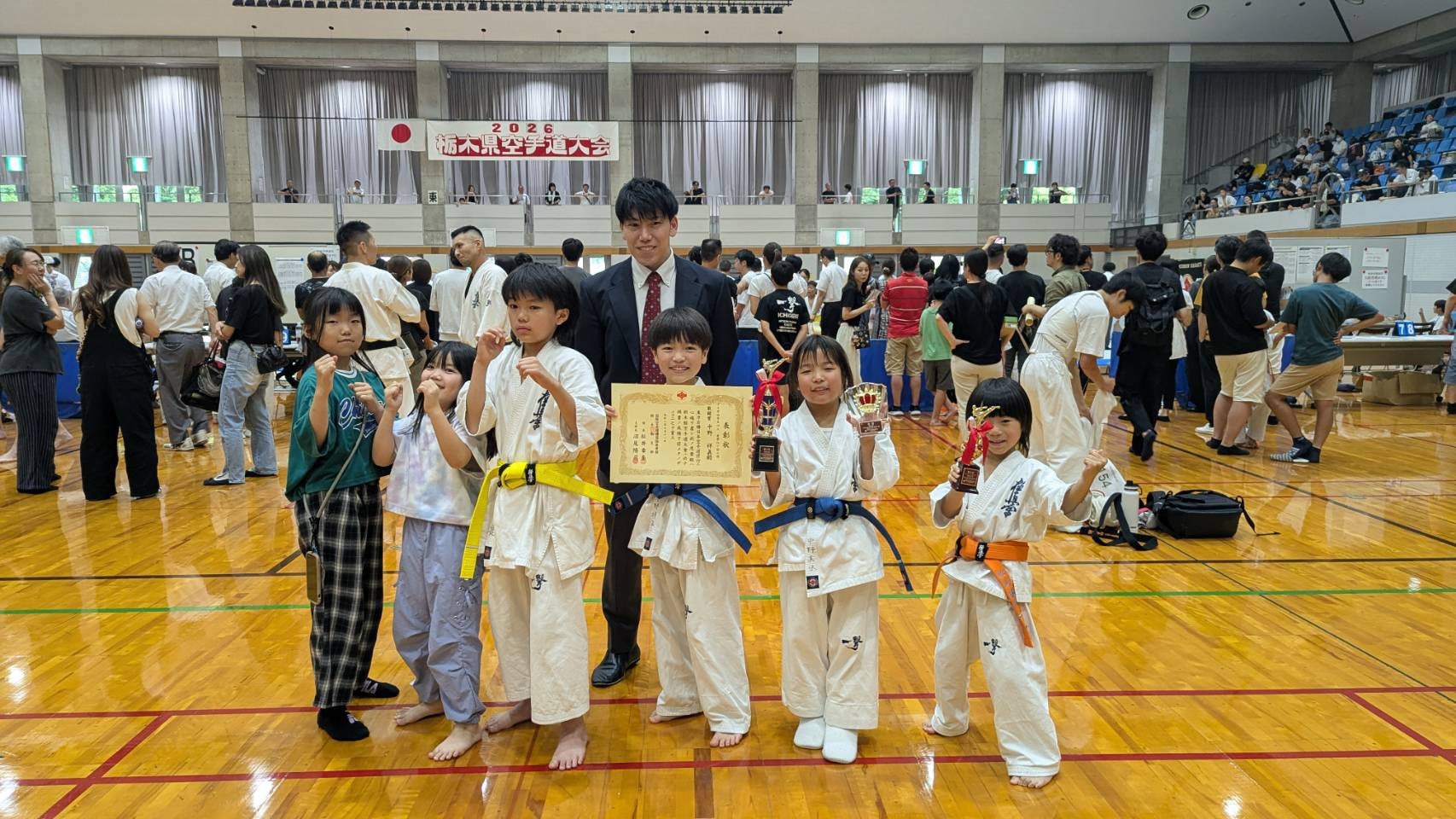 栃木県空手道大会 川崎南支部 集合写真 2026年7月11日