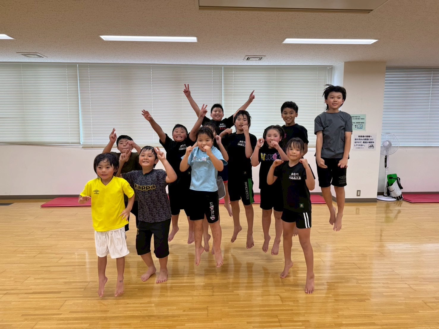 栃木県大会前の選手クラス稽古の様子」 loading=
