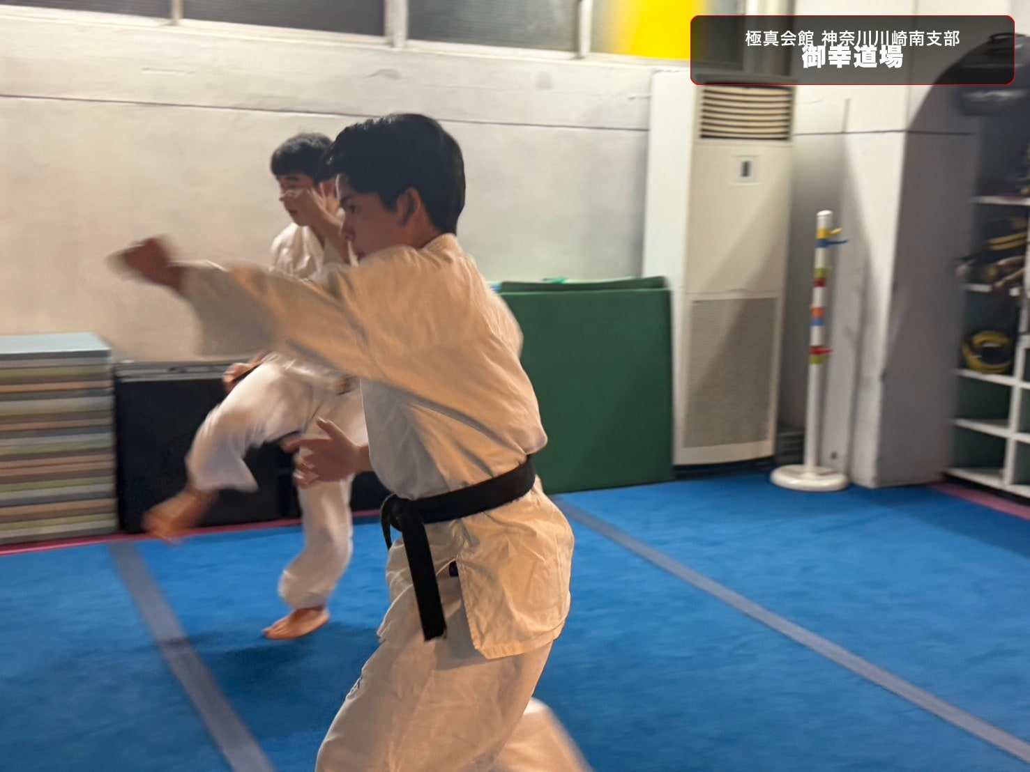 御幸道場 一般クラス 組手稽古の様子