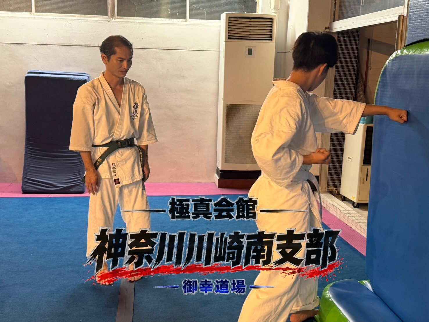 受ける姿勢で話を聞く