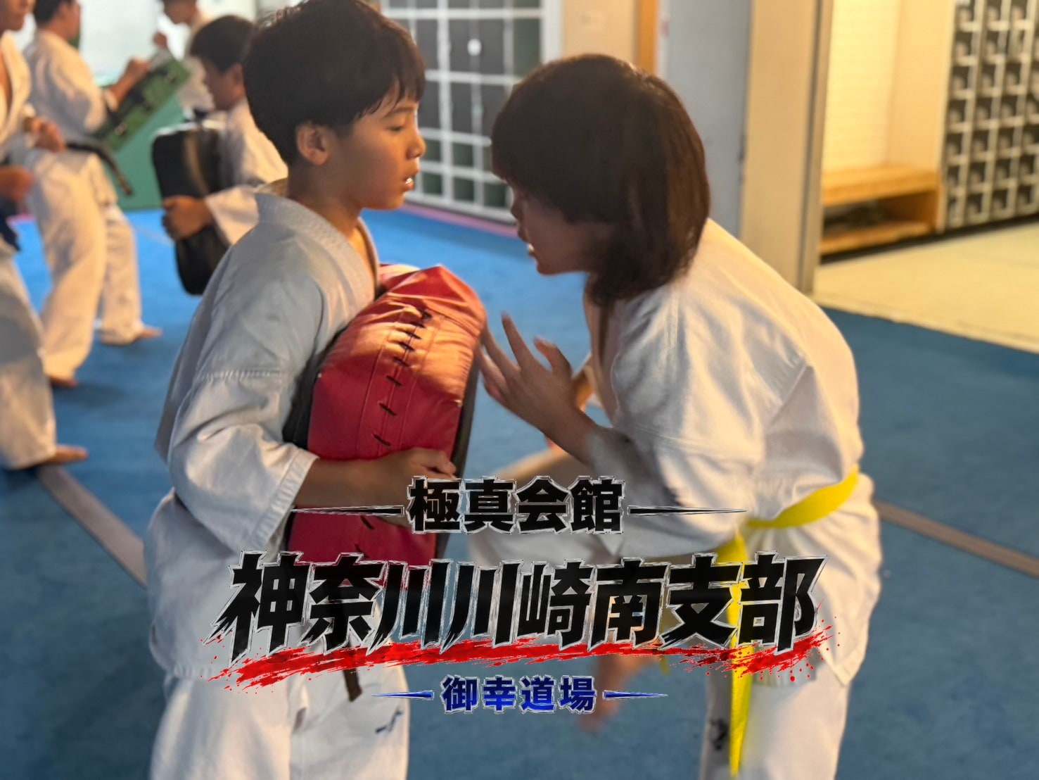 ミット稽古の様子