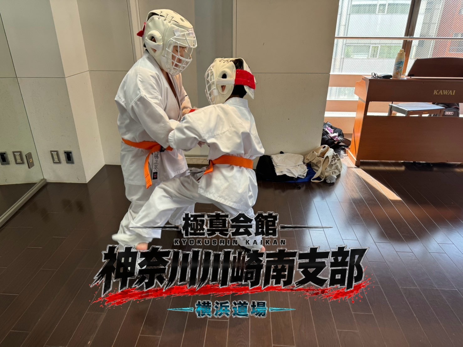 接近戦での組手攻防の様子
