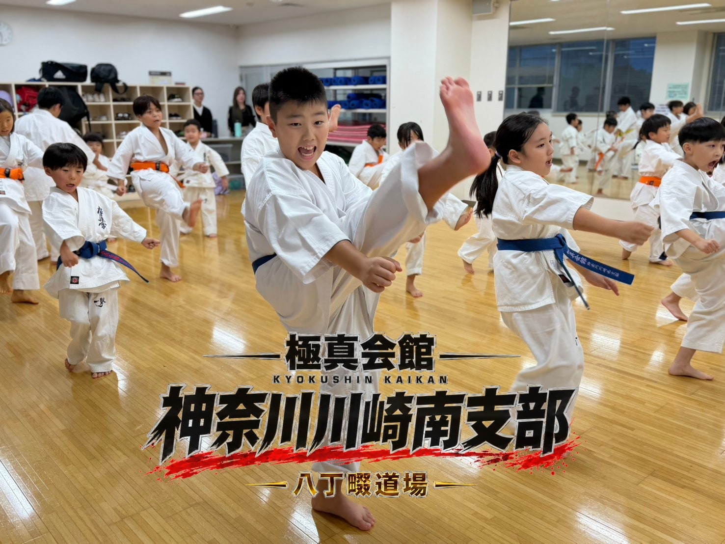 先輩たちの稽古の様子