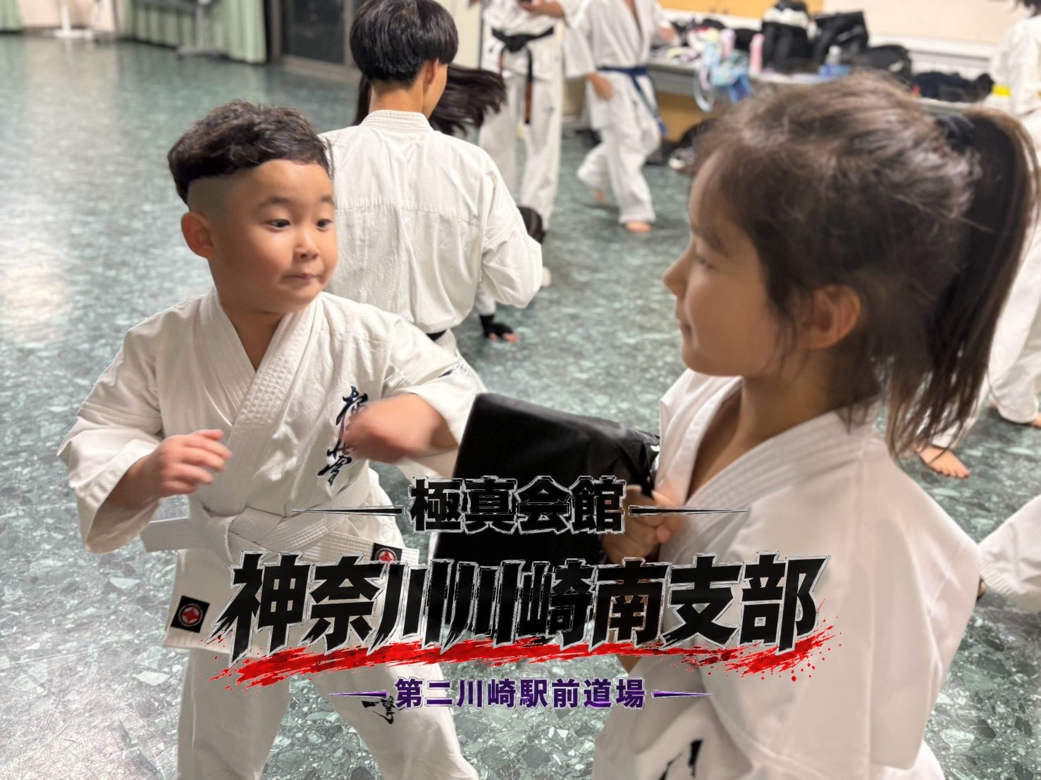 補強稽古に取り組む生徒たち