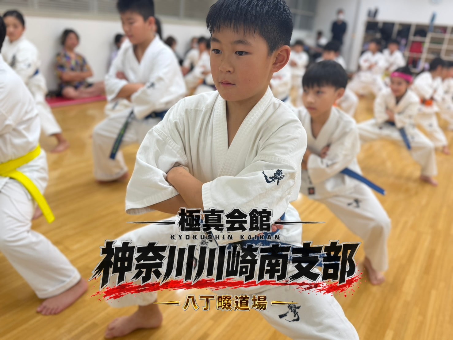 稽古の様子