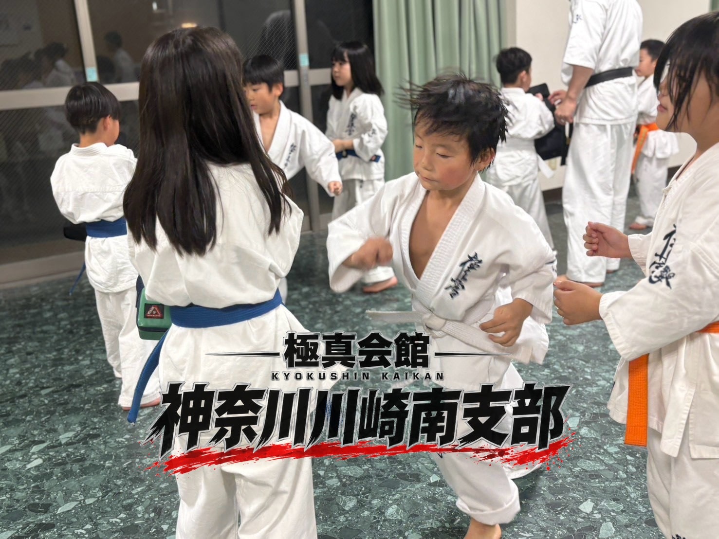 二人が向かい合い攻防の動きを確認している
