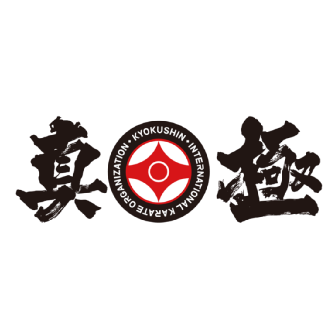 極真空手 神奈川川崎南支部 ロゴ